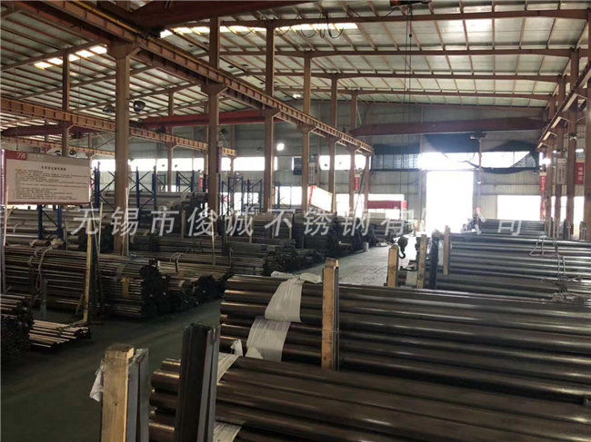 生產車間 生產車間